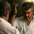 What is Ajith's plan for his Birthday!
