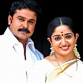 Just IN: Dileep and Kavya Madhavan tie the knot