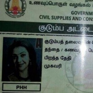 Kajal Aggarwal's photo wrongly printed in a women's smart card