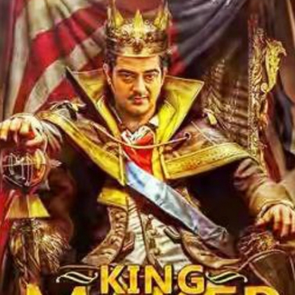 Ajith to act as a king in his next film with Vishnuvardhan