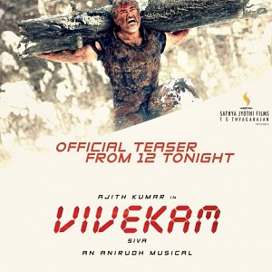 Vivekam Telugu Teaser