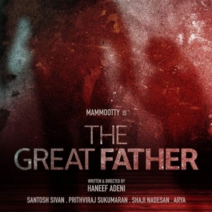 Arya is the villain and the producer of Mammootty starrer The Great Father
