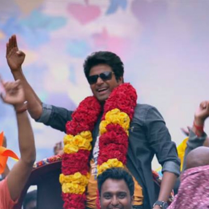 audio descriptive special screening of Remo at Sathyam Cinemas was attended by Sivakarthikeyan