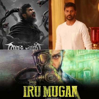 Aura Cinemas sign Iru Mugan, Saithan, Devil and Pandigai