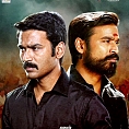 Just In: Kodi early morning shows cancelled!