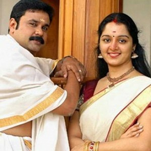Dileep to lose custody of his properties and also of his daughter