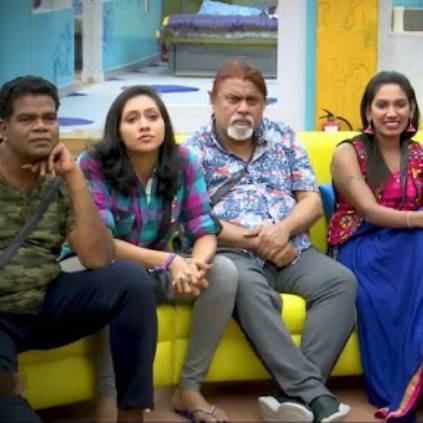 bigg boss tamil season 1 episodes watch online