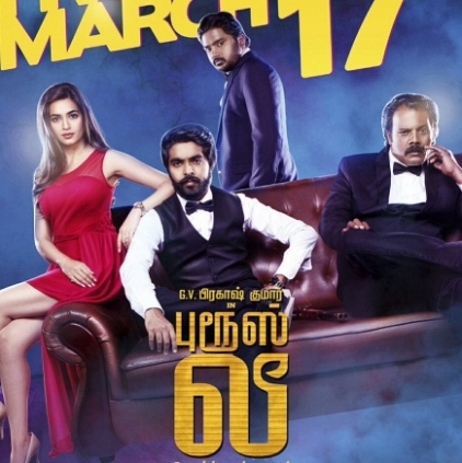 G.V.Prakash's Bruce Lee first day Tamil Nadu box office collection