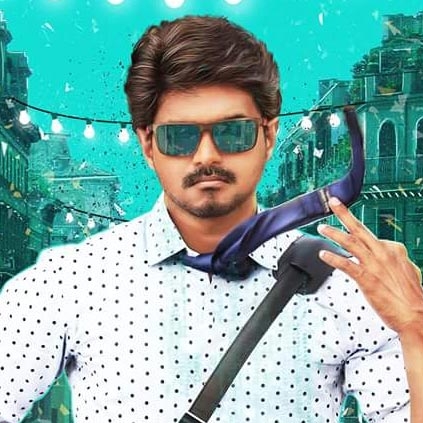 Here is an interesting coincidence about Bairavaa