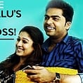 TN Box Office: Idhu Namma Aalu’s excellent first week gross!