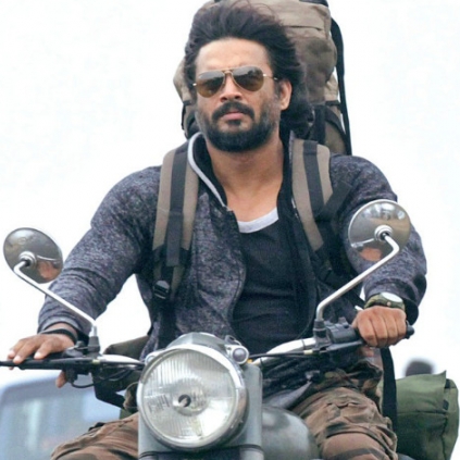 Irudhi Suttru USA release by Atmus Entertainment