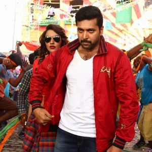 Bogan off to a good start: Box Office Collection