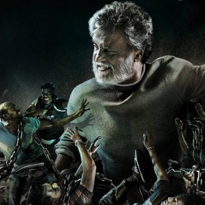 Kabali teaser will be 65 seconds long