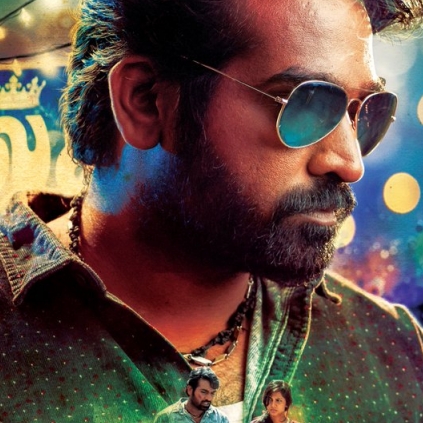 Kadhalum Kadanthu Pogum has grossed around 8 crores at Tamil Nadu box office