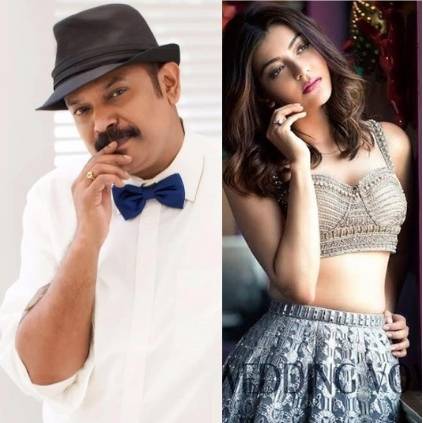 Kajal Agarwal Vaibhav and Venkat Prabhu's web-series another star