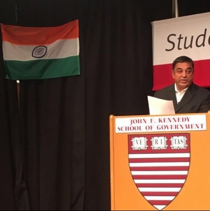 Kamal Haasan's inspiring speech at Harvard University