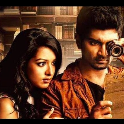 Kanithan audio is well received!