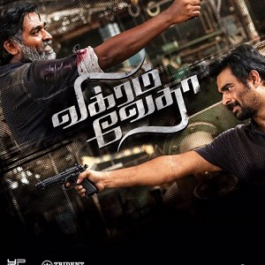 Official: Vikram Vedha's new release date announced