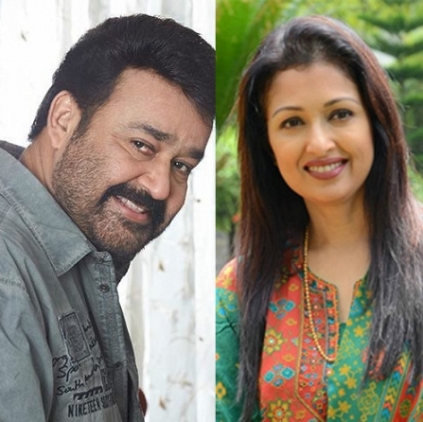 Mohan Lal and Gautami pair after 18 years in Manamantha