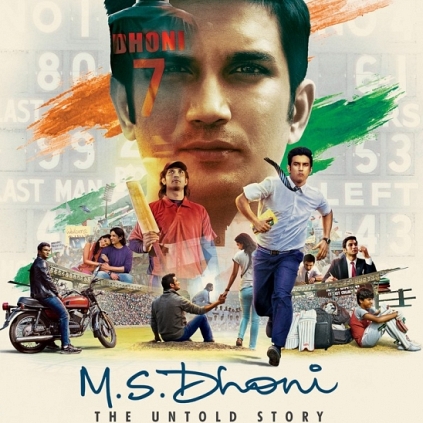 MSDhoni The Untold story banned in Pakistan