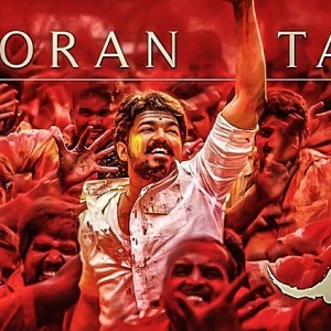 Here is it!!! Official Mersal AalaPoran Tamizhan single teaser