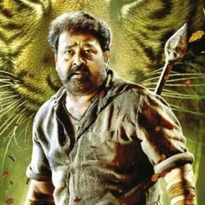 An exemplary opening for Mohanlal's biggest!