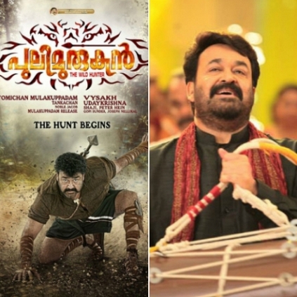 Pulimurugan theatre count comes down due to Oppam