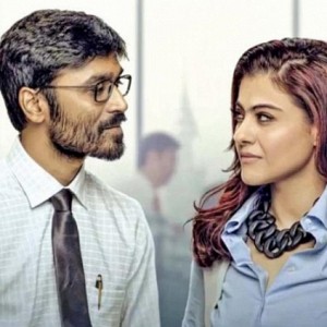 Wow! That's an impressive guest list for VIP 2!