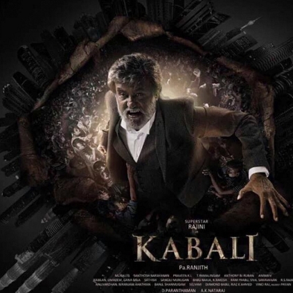 Rajinikanth starrer Kabali likely to release on June 3rd, 2016