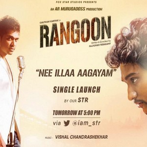 Exclusive: Rangoon second single Pre-listen review