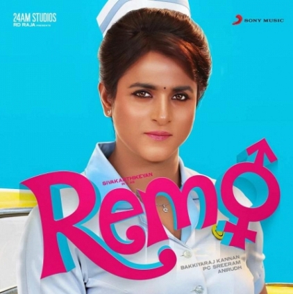 Review of title track from Sivakarthikeyan's REMO