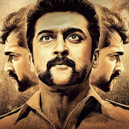 S3 audio to release on November 27th