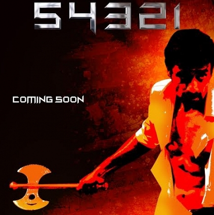 Shabeer talks about 54321 directed by Raghavendra Prasad