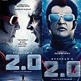 2.0 First Look Poster review!