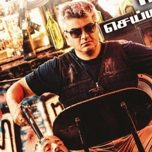 Siva is finally done with his Vivegam commitments