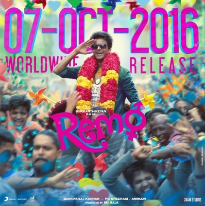 Sivakarthikeyan’s Remo releasing on 7th October