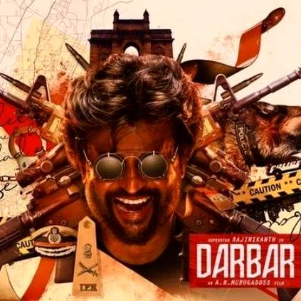 SPB Shares Interesting Details On Superstar Rajinikanth’s Darbar Intro Song