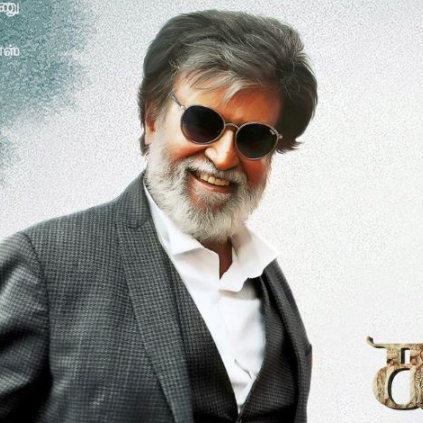 Superstar Rajinikanth to return to Chennai on the 20th of July?