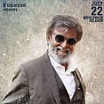 Does premieres spoil the FDFS of Kabali?