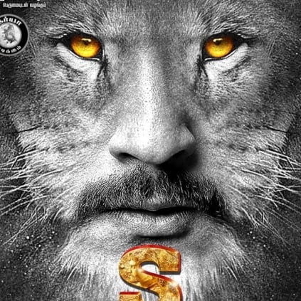 Suriya Singam 3 will be called S3 from now