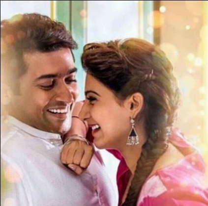 Suriya's 24's first day collections in the Tamil Nadu Box Office