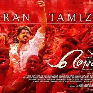 Crazy reception for Mersal single teaser