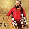 Thaarai Thappattai to release on 13th of January in USA