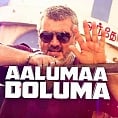 Look who is going to recreate ‘Aaluma Doluma’ magic!