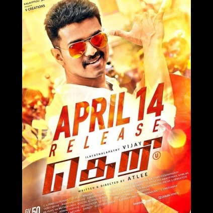 Theri to have a solo release in Kerala in around 180 screens