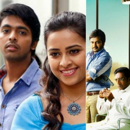Updates on Bobby's Simhaa's Ko2, cricketer Sreeshanth's next and Pencil