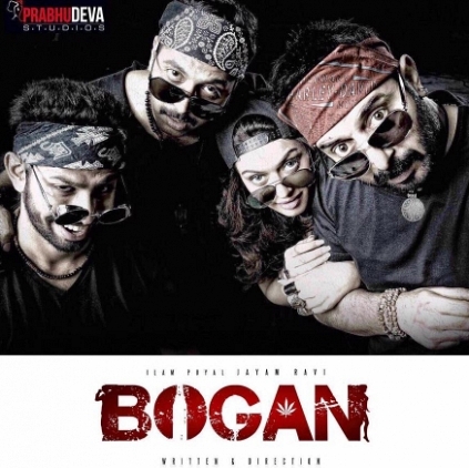 Varun updates about Jayam Ravi's Bogan