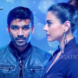 VIP 2 New Motion Poster