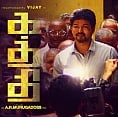 Kaththi connect in Vijay 60