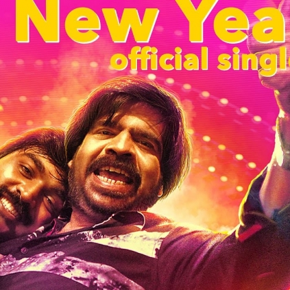 Vijay Sethupathi T Rajendar Kavan Happy New Year single review